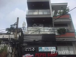 Studio House for sale in District 3, Ho Chi Minh City, Ward 4, District 3