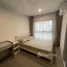 1 Bedroom Condo for sale at The Parkland Charan - Pinklao, Bang Yi Khan, Bang Phlat, Bangkok