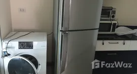 ยูนิตที่เหลืออยู่ในโครงการ เดอะ ลิงค์ สุขุมวิท 50