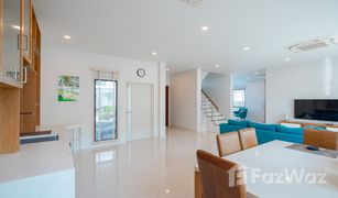 5 Bedrooms House for sale in Khlong Song Ton Nun, Bangkok CENTRO RAMA 9-KRUNGTHEP KREETHA 