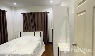 3 Bedrooms House for sale in San Sai Noi, Chiang Mai The Sense by San Siri