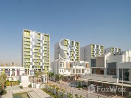 2 спален Дом на продажу в The Pulse Townhouses, Mag 5 Boulevard, Dubai South (Dubai World Central), Дубай, Объединённые Арабские Эмираты