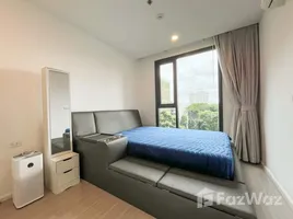 1 Bedroom Condo for rent at Denim Jatujak, Chomphon