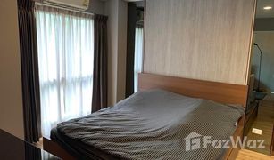 1 Bedroom Condo for sale in Bang Chak, Bangkok Whizdom Punnawithi Station
