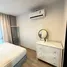 1 Bedroom Condo for sale at HI Sukhumvit 93, Bang Chak, Phra Khanong
