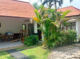  Grundstück zu verkaufen in Ungasan, Bali, Ungasan, Badung