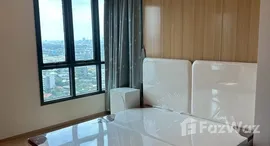 ยูนิตที่เหลืออยู่ในโครงการ เซ็นทริค อารีย์ สเตชั่น