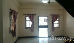 4 Bedrooms Townhouse for sale in Ban Mai, Nonthaburi 