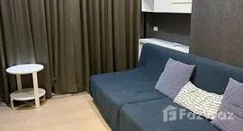 ยูนิตที่เหลืออยู่ในโครงการ ชีวาทัย เรสซิเดนซ์ อโศก