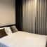 Studio Condo for rent at The Line Jatujak - Mochit, Chatuchak, Chatuchak