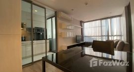 ยูนิตที่เหลืออยู่ในโครงการ เดอะ รูม สุขุมวิท 40