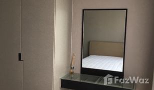 Studio Wohnung zu verkaufen in Bang Kapi, Bangkok Rise Rama 9