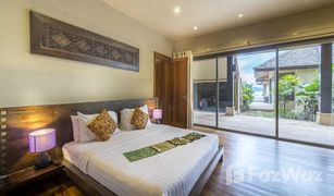 5 Schlafzimmern Villa zu verkaufen in Taling Ngam, Koh Samui 