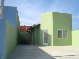 1 Quarto Apartamento for sale at Vila Caiçara, Solemar, Praia Grande