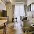 Alta Vista Cebu에서 임대할 스튜디오입니다 콘도, Cebu City, 세부
