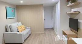 Verfügbare Objekte im Regent Home 6 Prachacheun