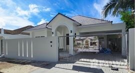 Phuket Villa 3 在售单元