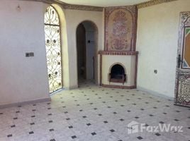 모로코PropertyTypeNameBedroom, Na Menara Gueliz, 마라케시, Marrakech Tensift Al Haouz, 모로코