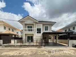 3 Bedroom Villa for sale at Lanceo Watcharapol-Expressway, O Ngoen, Sai Mai, Bangkok