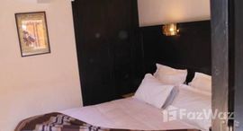 superbe appartement sur Marrakech 1 ch中可用单位