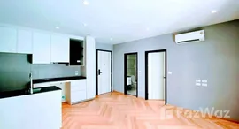 ยูนิตที่เหลืออยู่ในโครงการ เดอะ ไตเติ้ล เลเจนดารี-บางเทา