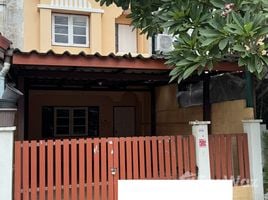 2 chambre Maison de ville for rent in Thaïlande, Krathum Rai, Nong Chok, Bangkok, Thaïlande