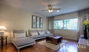 3 Bedrooms Townhouse for sale in Bang Talat, Nonthaburi Mansions in the Park