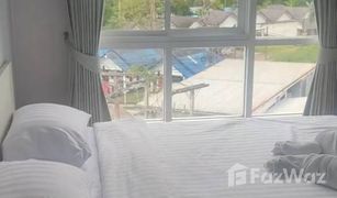 1 Schlafzimmer Wohnung zu verkaufen in Ao Nang, Krabi The Sea Condo