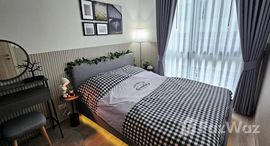 ยูนิตที่เหลืออยู่ในโครงการ นิว ดิสทริค อาร์9