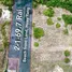 FazWaz.jp で売却中 土地区画, Huai Yang, タップサカ, Prachuap Khiri Khan, タイ