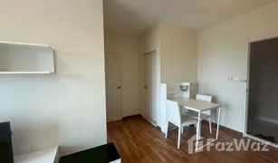 1 Schlafzimmer Wohnung zu verkaufen in Hua Hin City, Hua Hin The Trust Condo Huahin