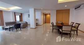 Esmeralda Apartmentsで利用可能なユニット