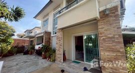 ยูนิตมือสองและให้เช่า