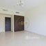 1 Bedroom Apartment for sale at Riah Towers, 