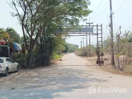  Terrain for sale in Chon Buri, Wat Luang, Phanat Nikhom, Chon Buri