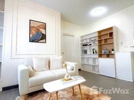 ขายคอนโด 1 ห้องนอน ในโครงการ My Condo Ladprao 27, จันทรเกษม, จตุจักร