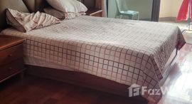 ยูนิตมือสองและให้เช่า