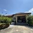  Land for sale in Prachuap Khiri Khan, Hin Lek Fai, Hua Hin, Prachuap Khiri Khan