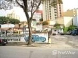  Land for sale at Baeta Neves, Pesquisar, Bertioga, São Paulo