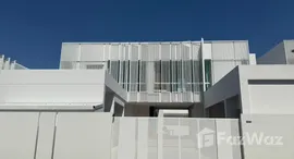 ยูนิตมือสองและให้เช่า