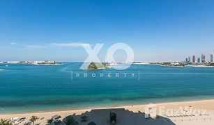 2 chambres Appartement a vendre à Shoreline Apartments, Dubai Al Sultana