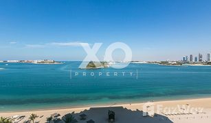 2 Bedrooms Apartment for sale in Shoreline Apartments, Dubai Al Sultana