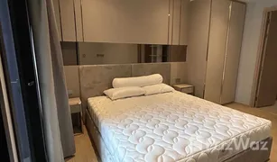 1 Schlafzimmer Wohnung zu verkaufen in Din Daeng, Bangkok Ashton Asoke - Rama 9