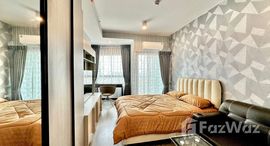 ยูนิตที่เหลืออยู่ในโครงการ ไอดีโอ รามคำแหง ลำสาลี สเตชั่น