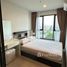 1 спален Квартира в аренду в Aspire Rama 4, Phra Khanong, Кхлонг Тоеи, Бангкок