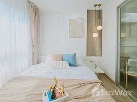 ขายคอนโด 1 ห้องนอน ในโครงการ เดอะทรัสต์ เรสซิเด้นซ์ ปิ่นเกล้า, อรุณอมรินทร์