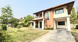 ยูนิตที่เหลืออยู่ในโครงการ หมู่บ้าน ร้อยจันทร์ เนสท์