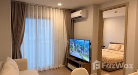 ยูนิตที่เหลืออยู่ในโครงการ เสปซ เชิงทะเล คอนโดมิเนียม