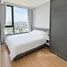 2 Bedroom Condo for sale at Skyrise Avenue Sukhumvit 64, Bang Chak, Phra Khanong, Bangkok