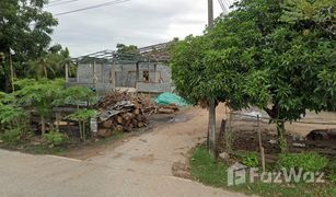 N/A Grundstück zu verkaufen in Wang Kaphi, Uttaradit 